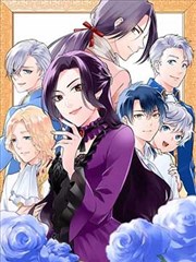 暗巷速递作品封面