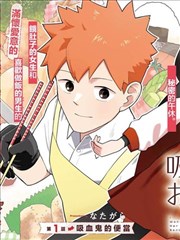 第七格信号作品封面