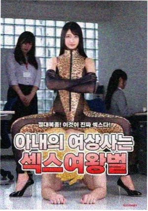 作品分类整理配图
